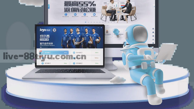 赛程推送省心订阅